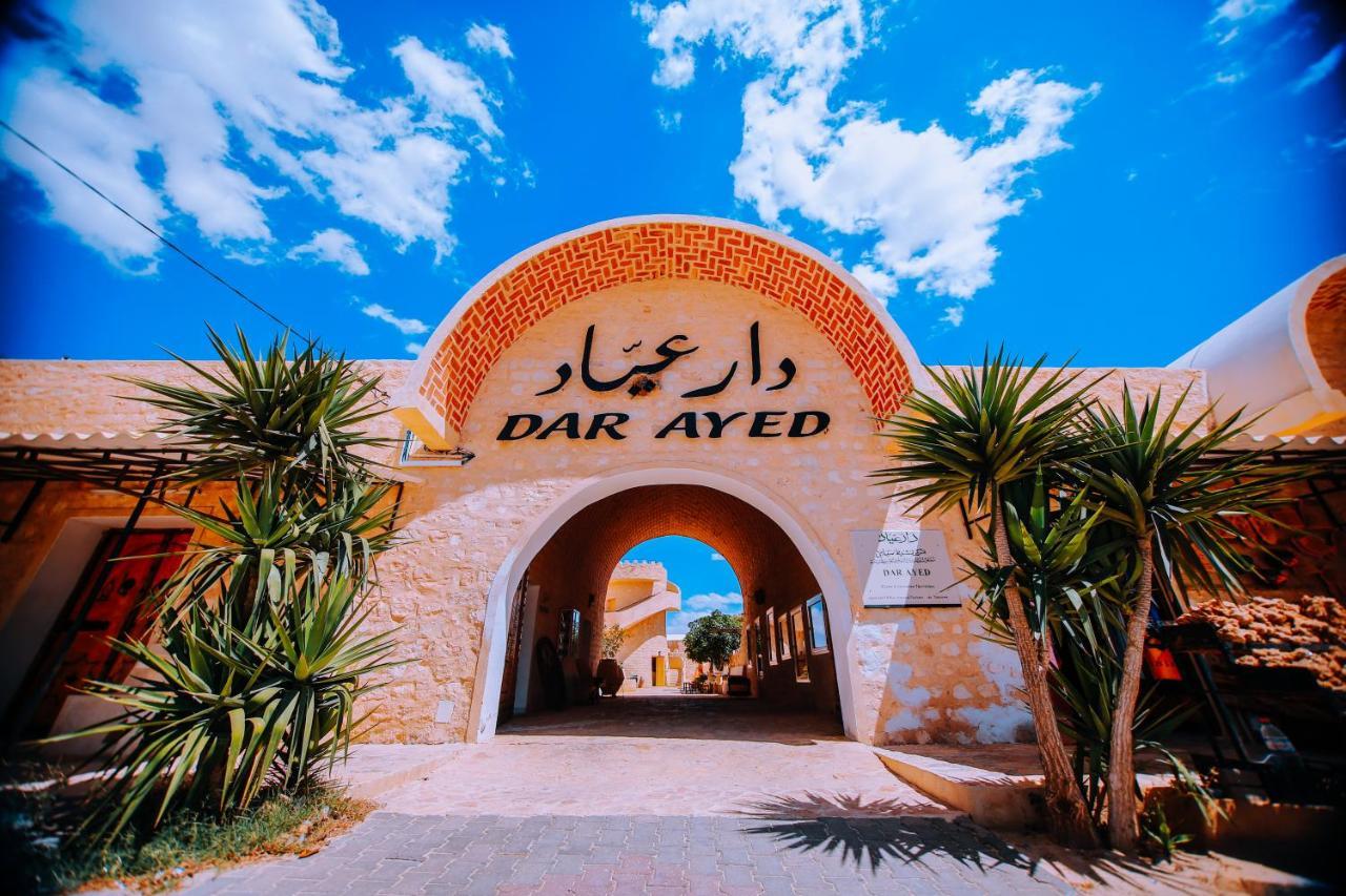 Dar Ayed Tamezret 호텔 Tamazrat 외부 사진